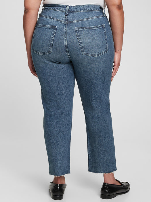 Sky High Rise Cheeky Straight Jeans with Washwell