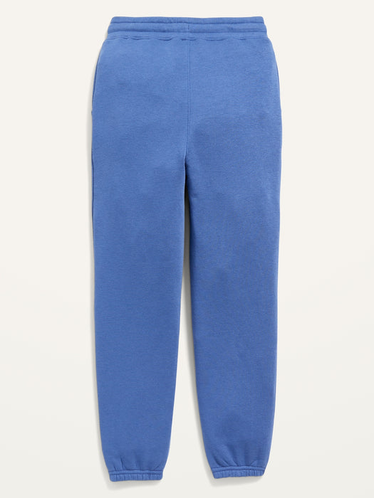 Gender-Neutral Sweatpants for Kids