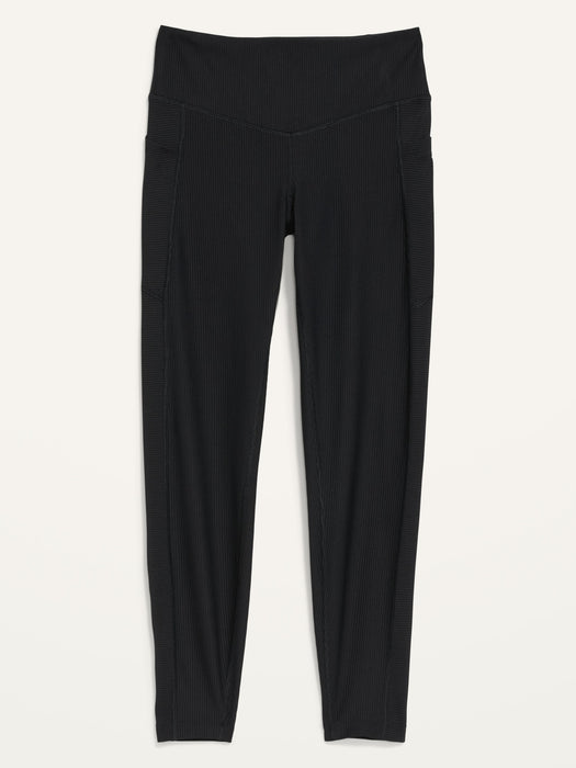 High-Waisted PowerSoft Ribbed 7/8 Leggings