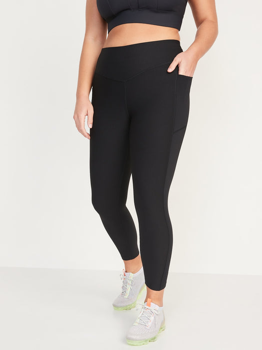 High-Waisted PowerSoft Ribbed 7/8 Leggings