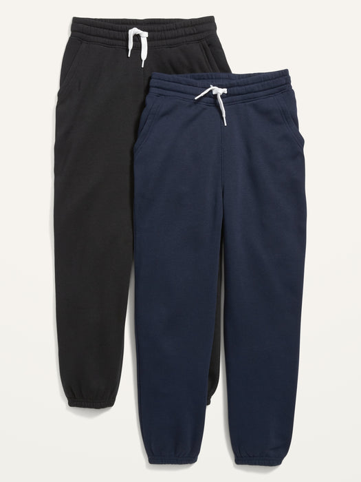 Vintage Gender-Neutral Jogger Sweatpants 2-Pack for Kids