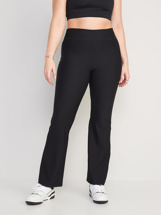 Extra High-Waisted PowerSoft Flare Leggings