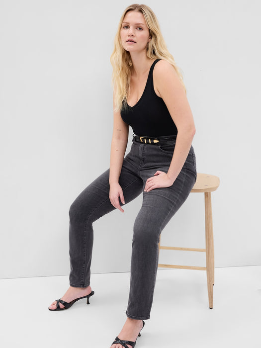 High Rise Classic Straight Jeans