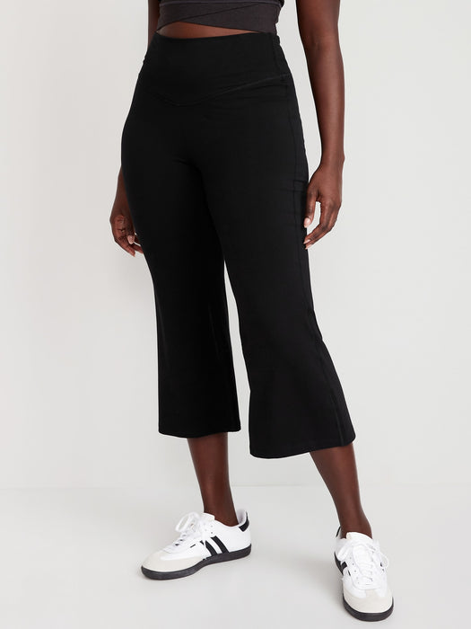 Extra High-Waisted PowerChill Cropped Wide-Leg Yoga Pants for Women