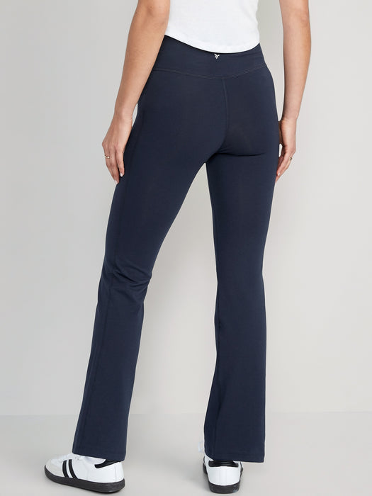 Extra High-Waisted PowerChill Slim Boot-Cut Pants