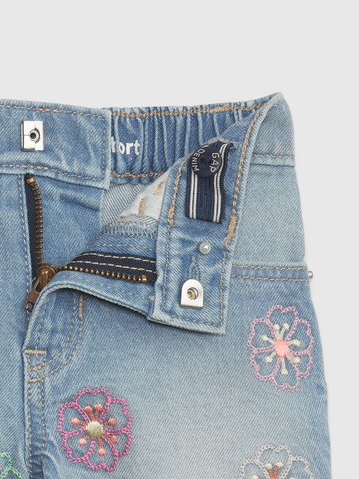 Toddler Embroidered Stride Shorts with Washwell