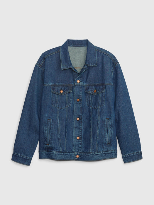 BetterMade Oversized Icon Denim Jacket