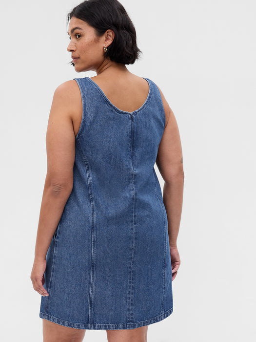 A-Line Denim Mini Dress