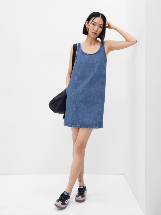 A-Line Denim Mini Dress