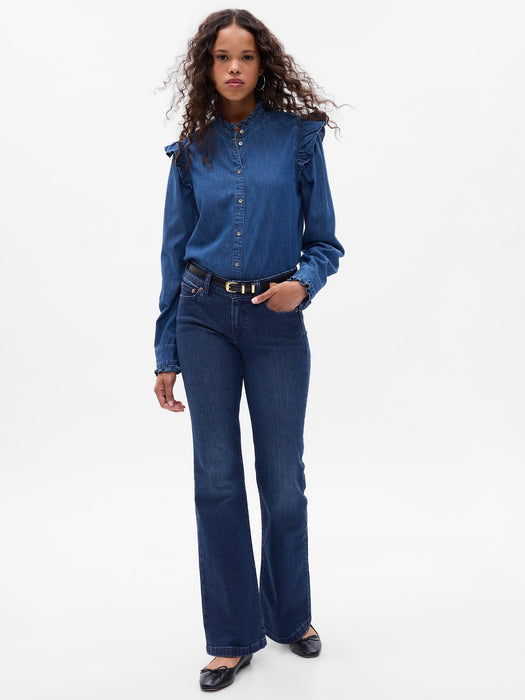 Low Rise '70s Flare Jeans