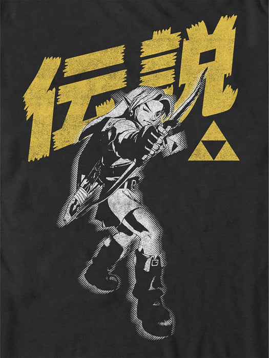 Nintendo Legend of Zelda Link Kanji Characters Graphic Tee