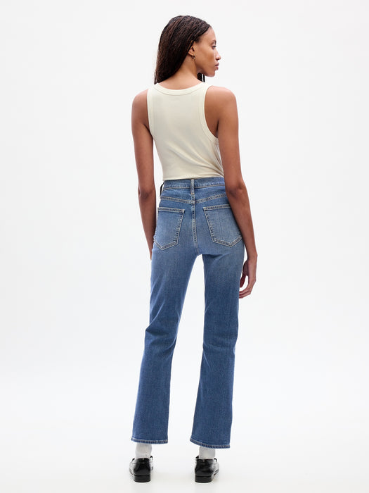 High Rise Kick Fit Jeans