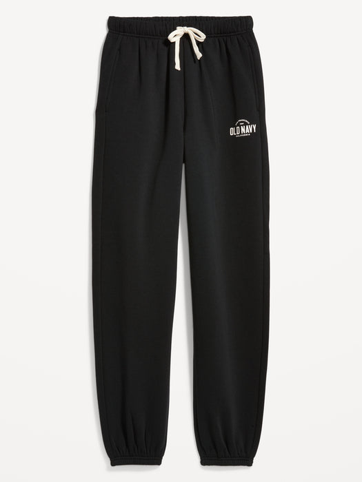 Extra High-Waisted Logo Sweatpants