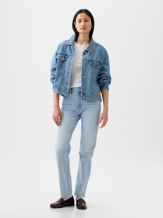 High Rise '90s Straight Jeans