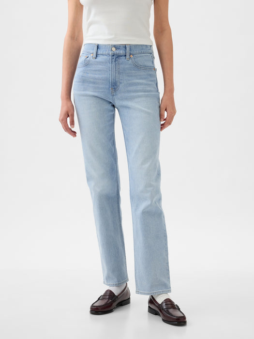 High Rise '90s Straight Jeans