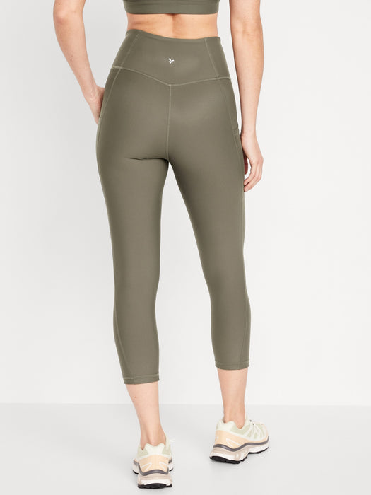 High-Waisted PowerSoft Crop Leggings