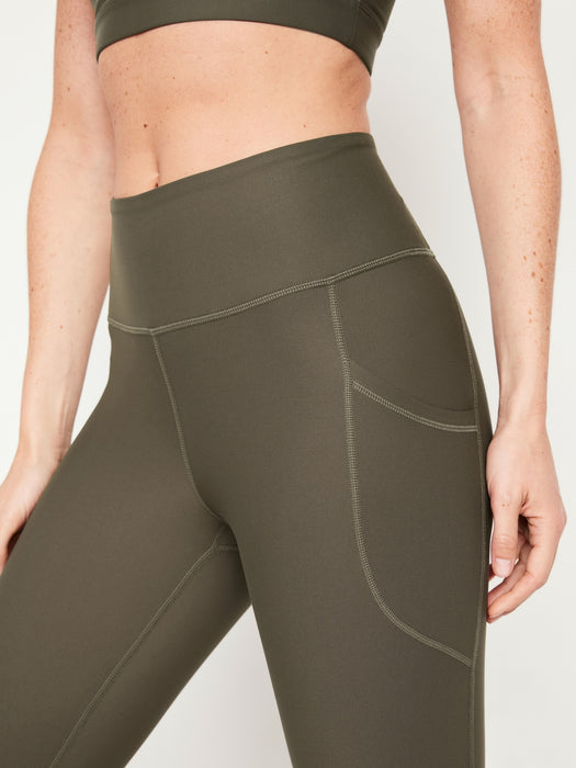 High-Waisted PowerSoft 7/8 Leggings