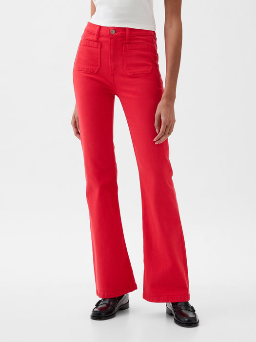 High Rise '70s Flare Jeans