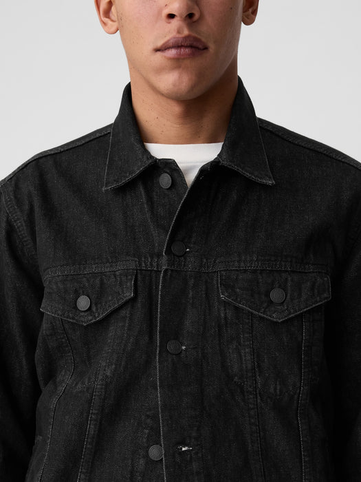 Classic Icon Denim Jacket