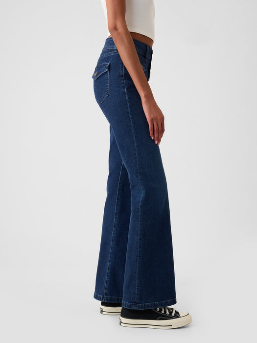 High Rise '70s Flare Jeans