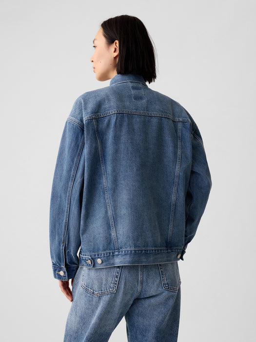 Oversized Icon Denim Jacket