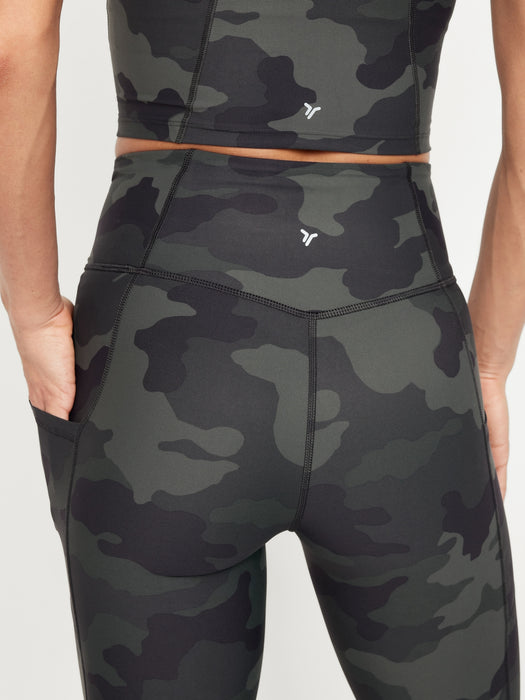 High-Waisted PowerSoft 7/8 Leggings