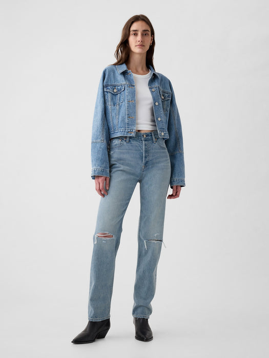 High Rise Rigid &#39;90s Straight Jeans