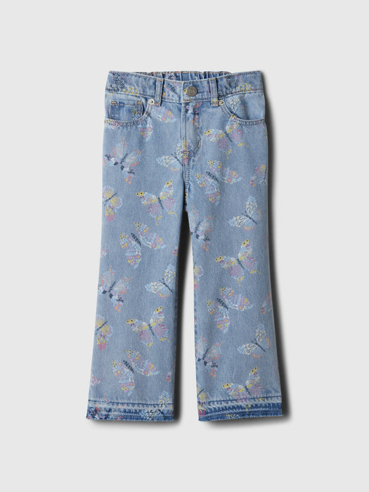 babyGap Pull-On Stride Jeans