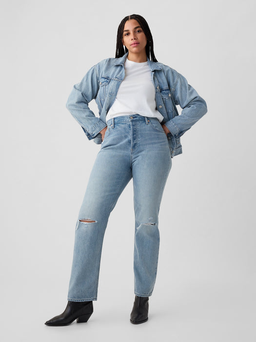 High Rise Rigid &#39;90s Straight Jeans