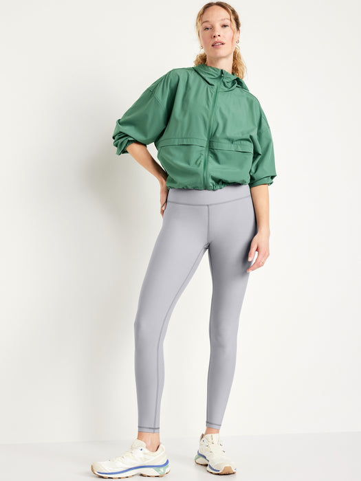 High-Waisted PowerSoft Leggings