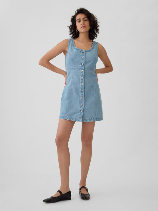 GapHeritage Denim Mini Dress