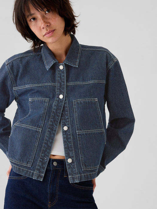 Cropped Denim Jacket