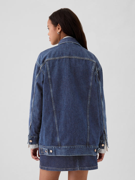 Oversized Icon Denim Jacket