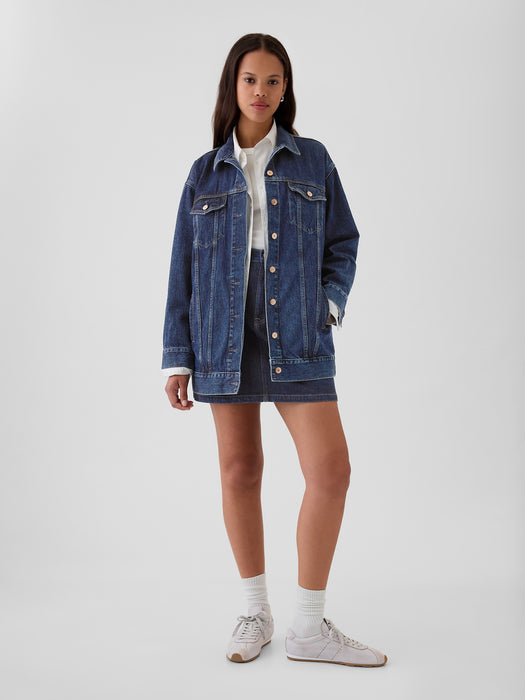 Oversized Icon Denim Jacket