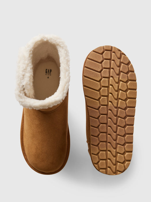 Kids Cozy Boots