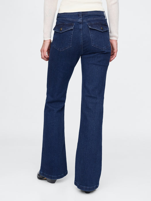 High Rise '70s Flare Jeans