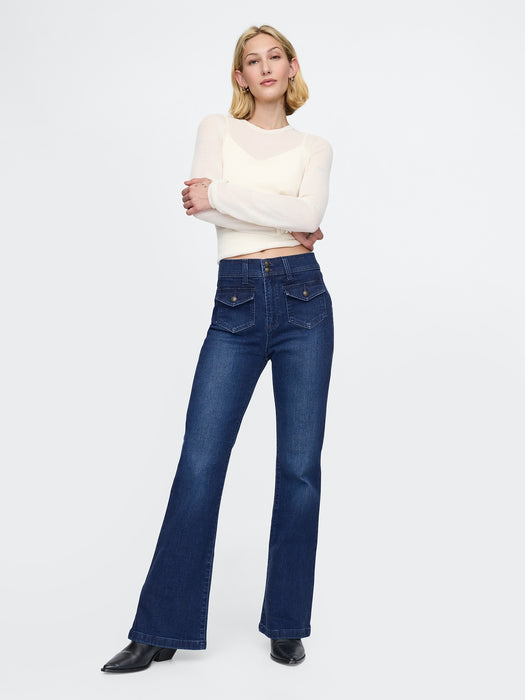 High Rise '70s Flare Jeans