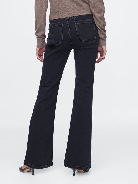 High Rise '70s Flare Jeans