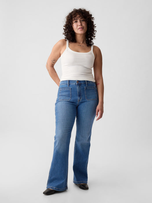 High Rise '70s Flare Jeans