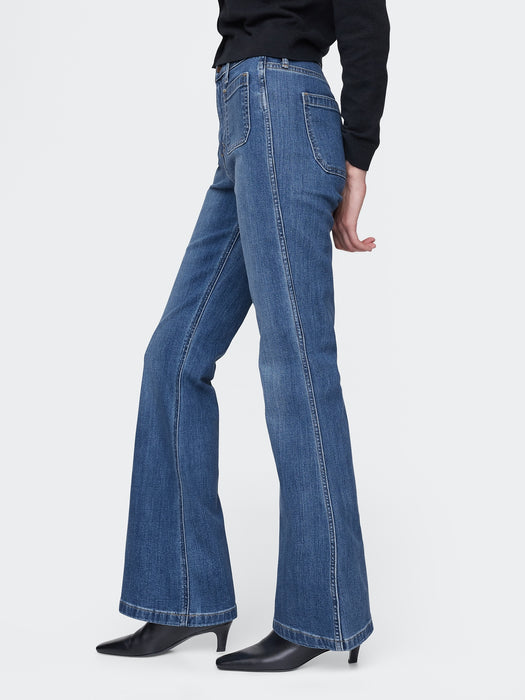 High Rise '70s Flare Jeans