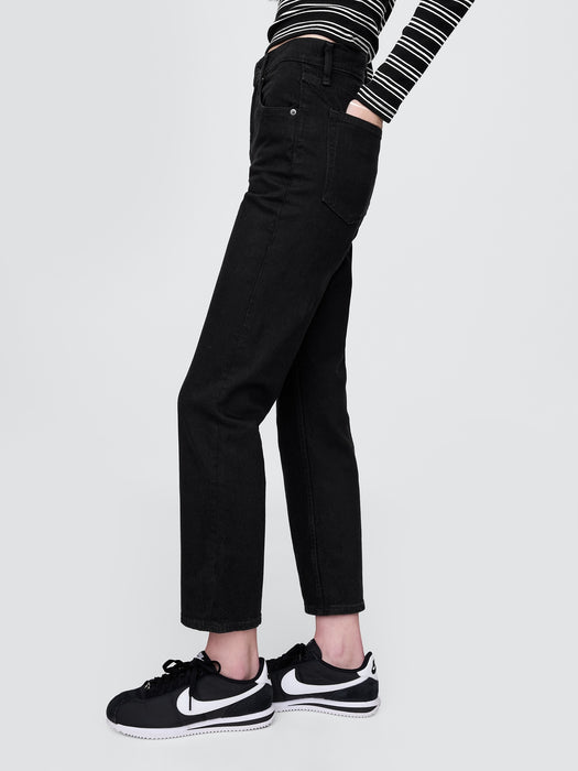 High Rise Cheeky Straight Jeans