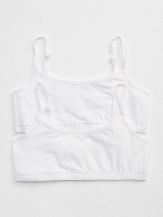 Kids Basic Bra (2-Pack) - white