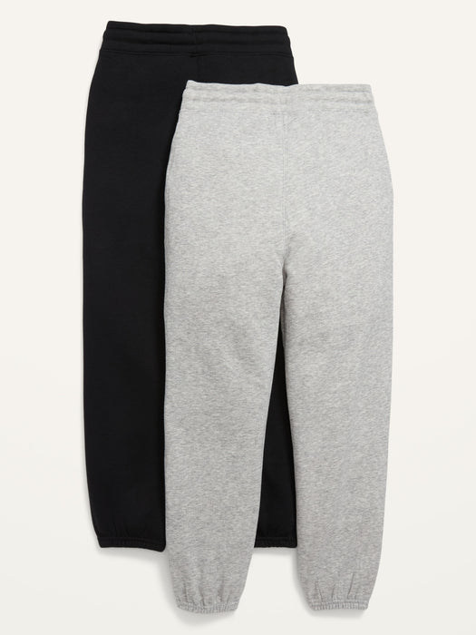 Vintage Gender-Neutral Jogger Sweatpants 2-Pack for Kids - Gray