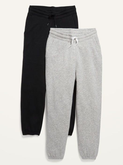 Vintage Gender-Neutral Jogger Sweatpants 2-Pack for Kids - Gray