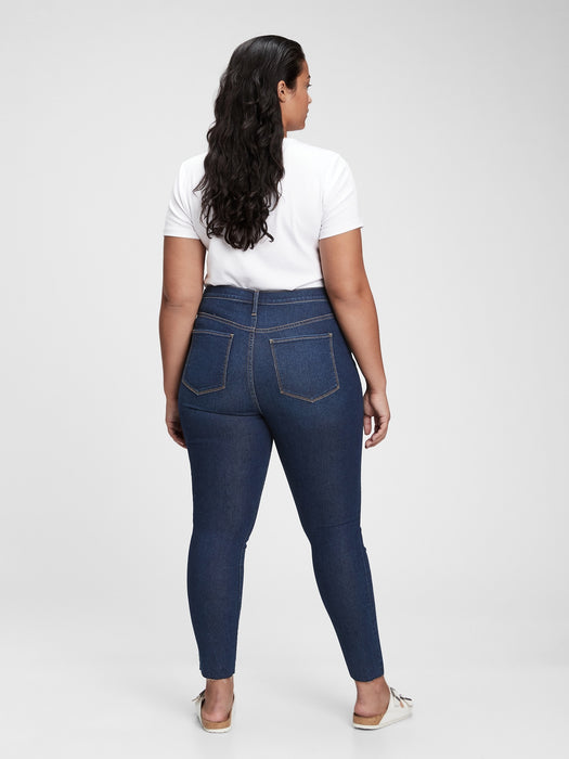 Everyday High Rise Jegging with Washwell - dark indigo