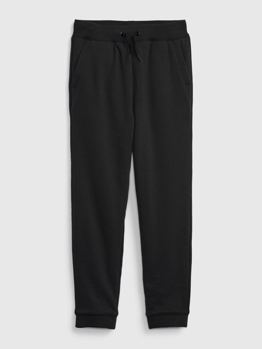 Kids Cozy Sweatpants