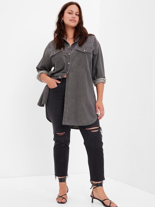 Oversized Western Denim Tunic with Washwell