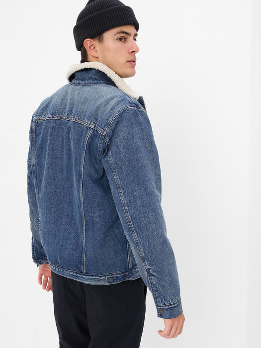 Icon Denim Sherpa Jacket