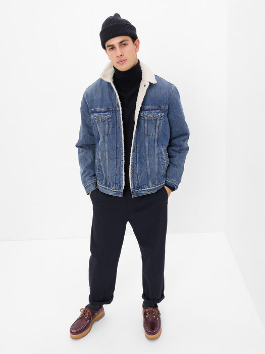 Icon Denim Sherpa Jacket