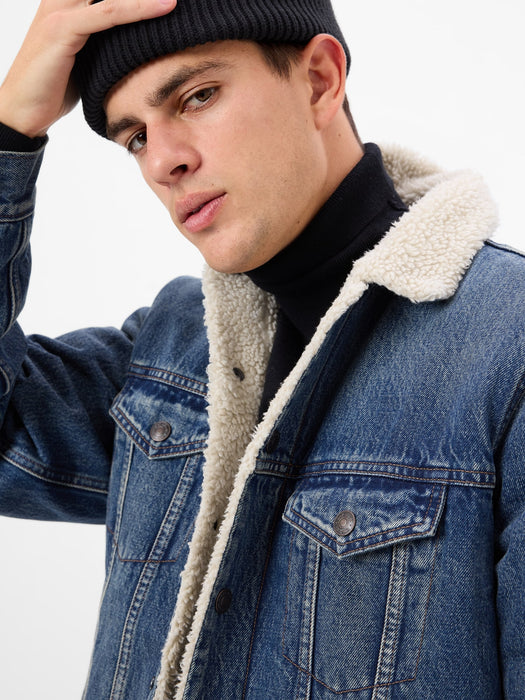 Icon Denim Sherpa Jacket